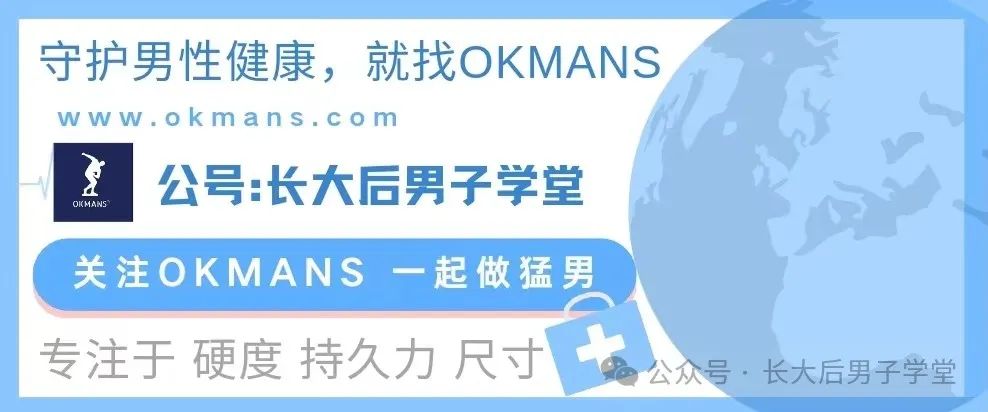 就这样日复一日的坚持我的长度从12.5公分，稳定增长至接近17公分，K哥的延时控精音频课更牛掰，见效太快了！